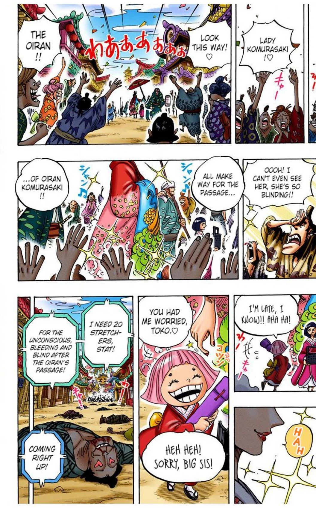 One Piece Volume 92 Page 90