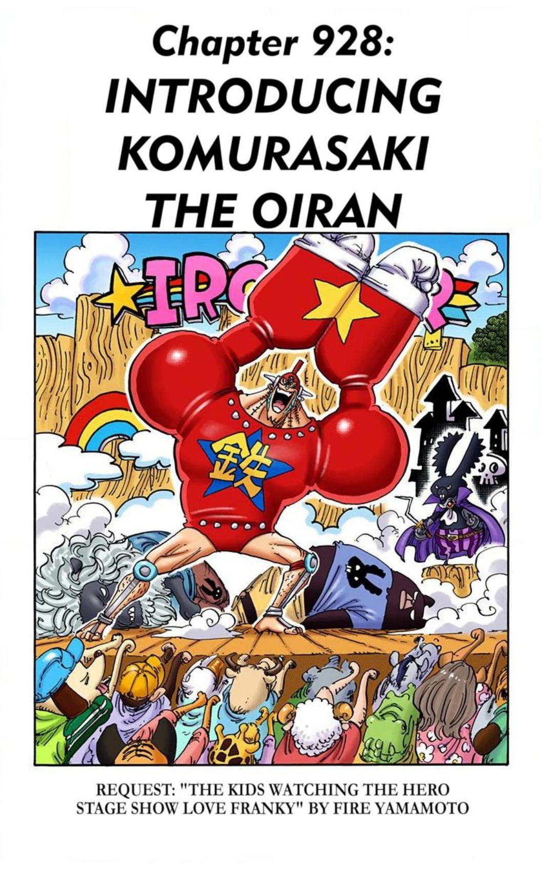 One Piece Volume 92 Page 92