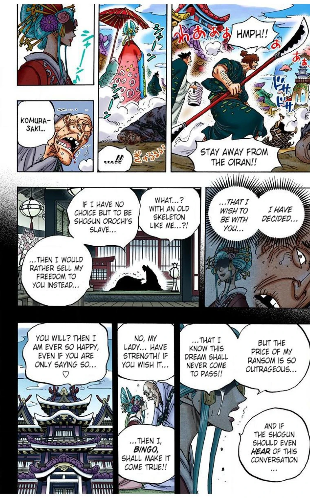 One Piece Volume 92 Page 99