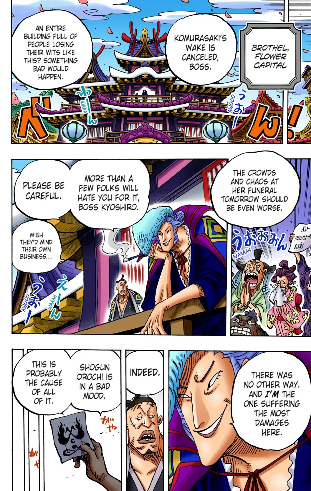 One Piece Volume 93 Page 104