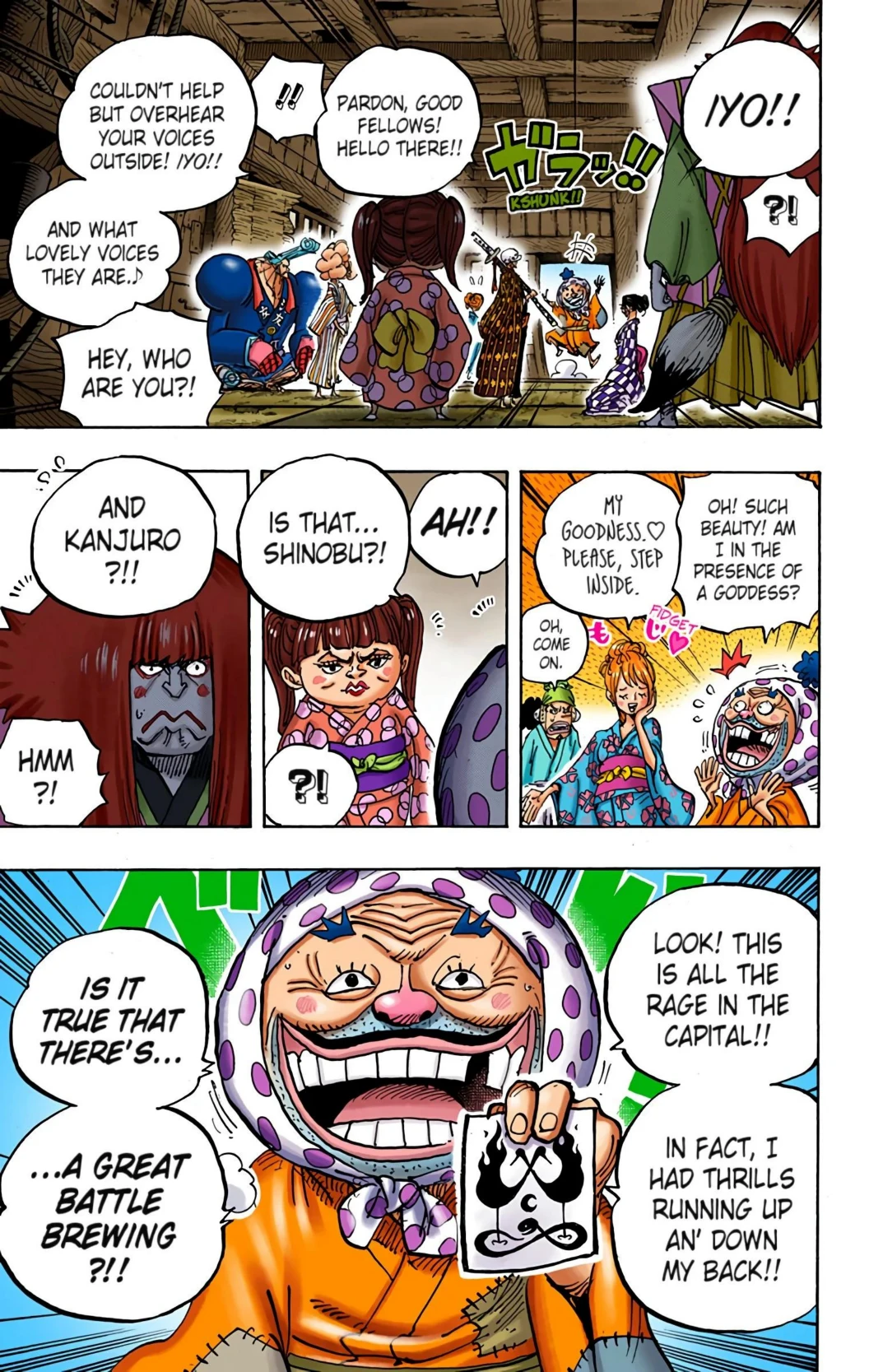 One Piece Volume 93 Page 107