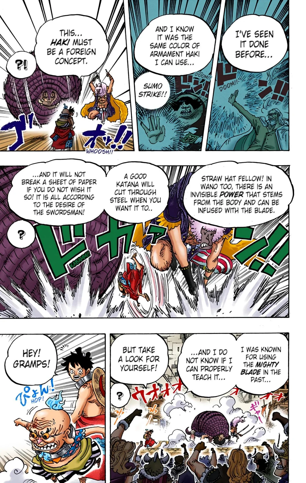 One Piece Volume 93 Page 125