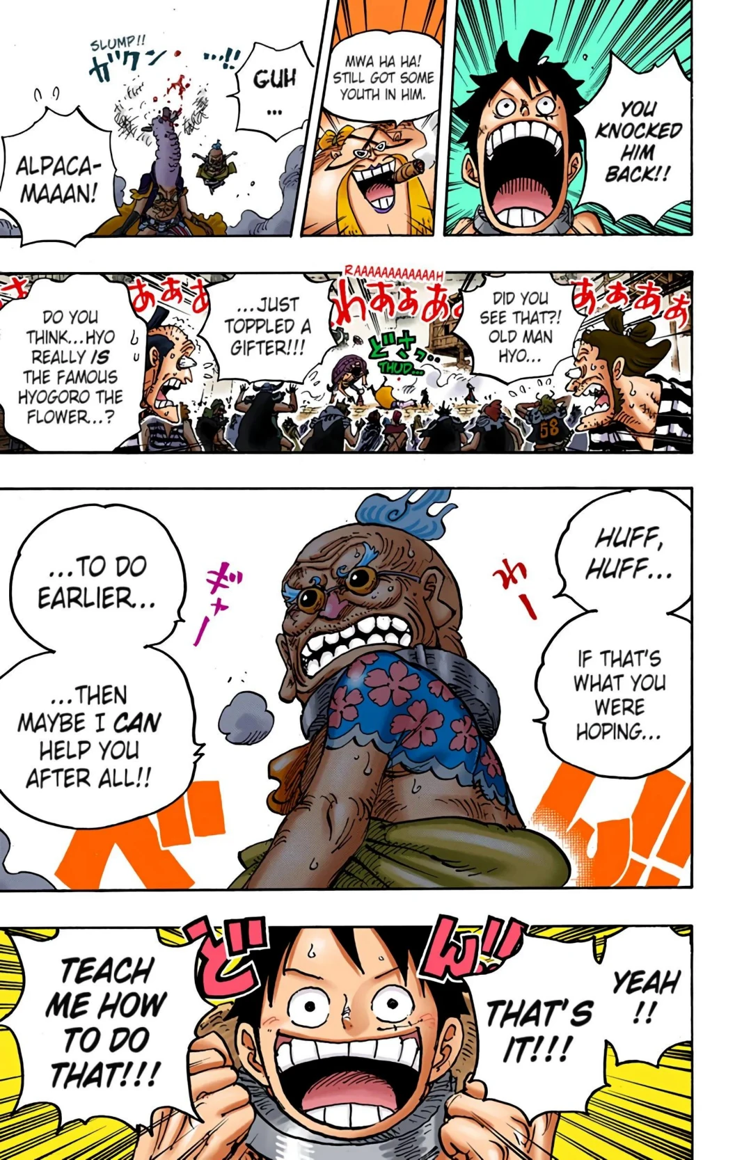One Piece Volume 93 Page 127
