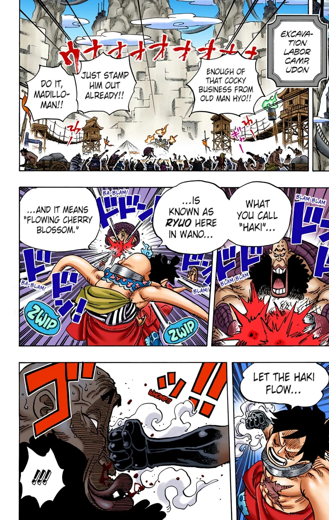 One Piece Volume 93 Page 138