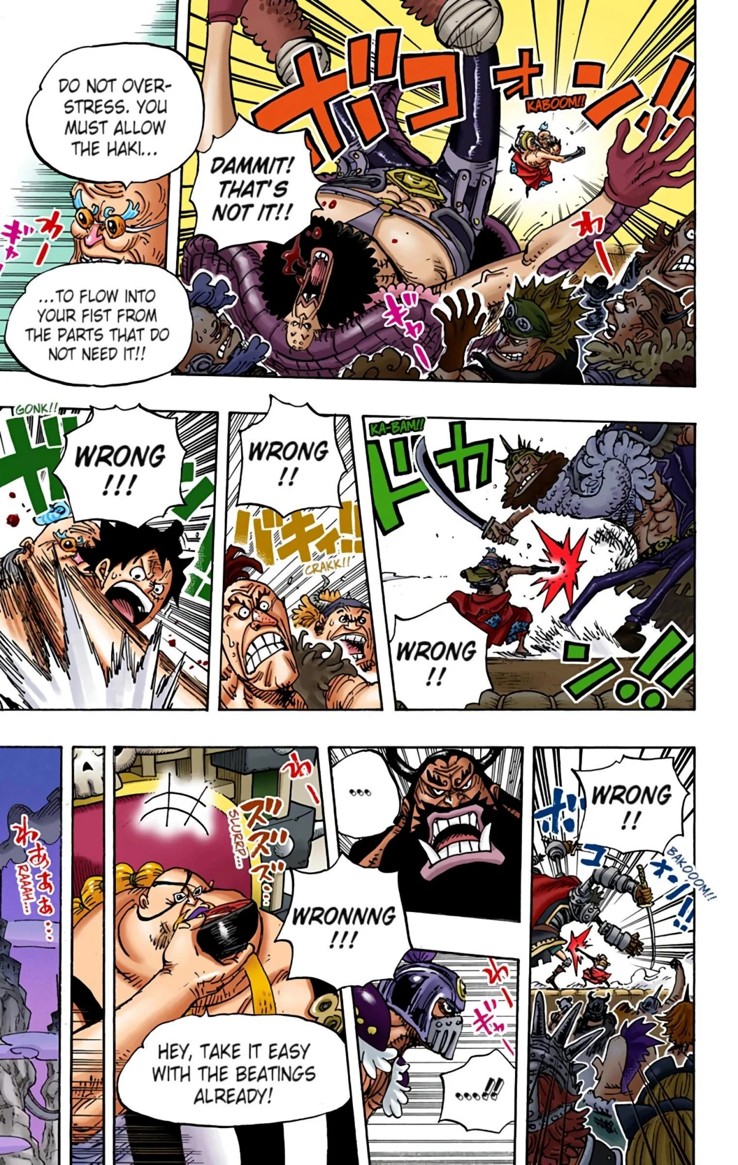 One Piece Volume 93 Page 139