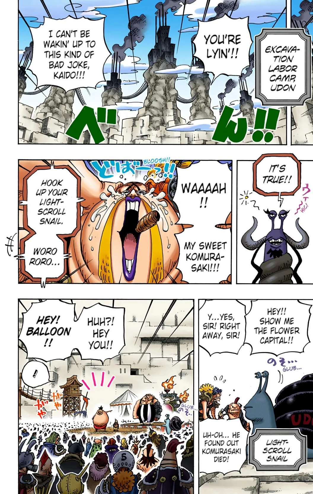 One Piece Volume 93 Page 150