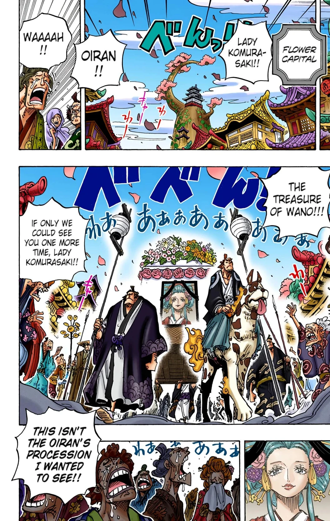 One Piece Volume 93 Page 158