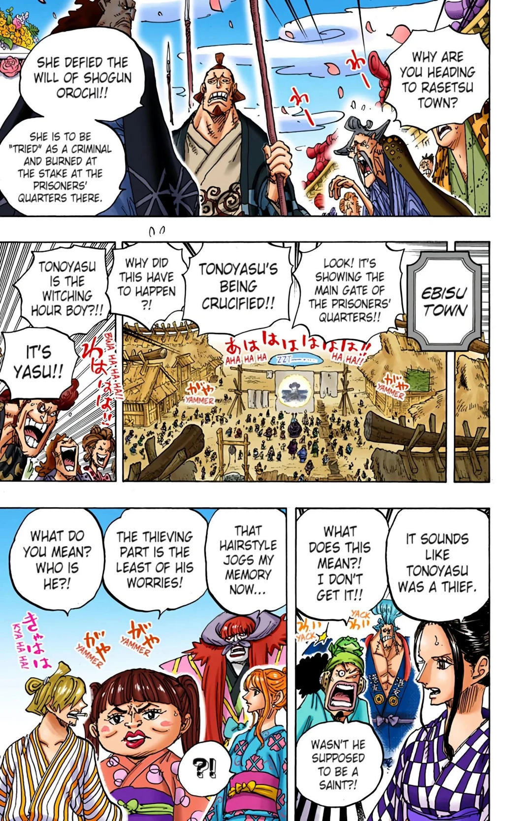 One Piece Volume 93 Page 159