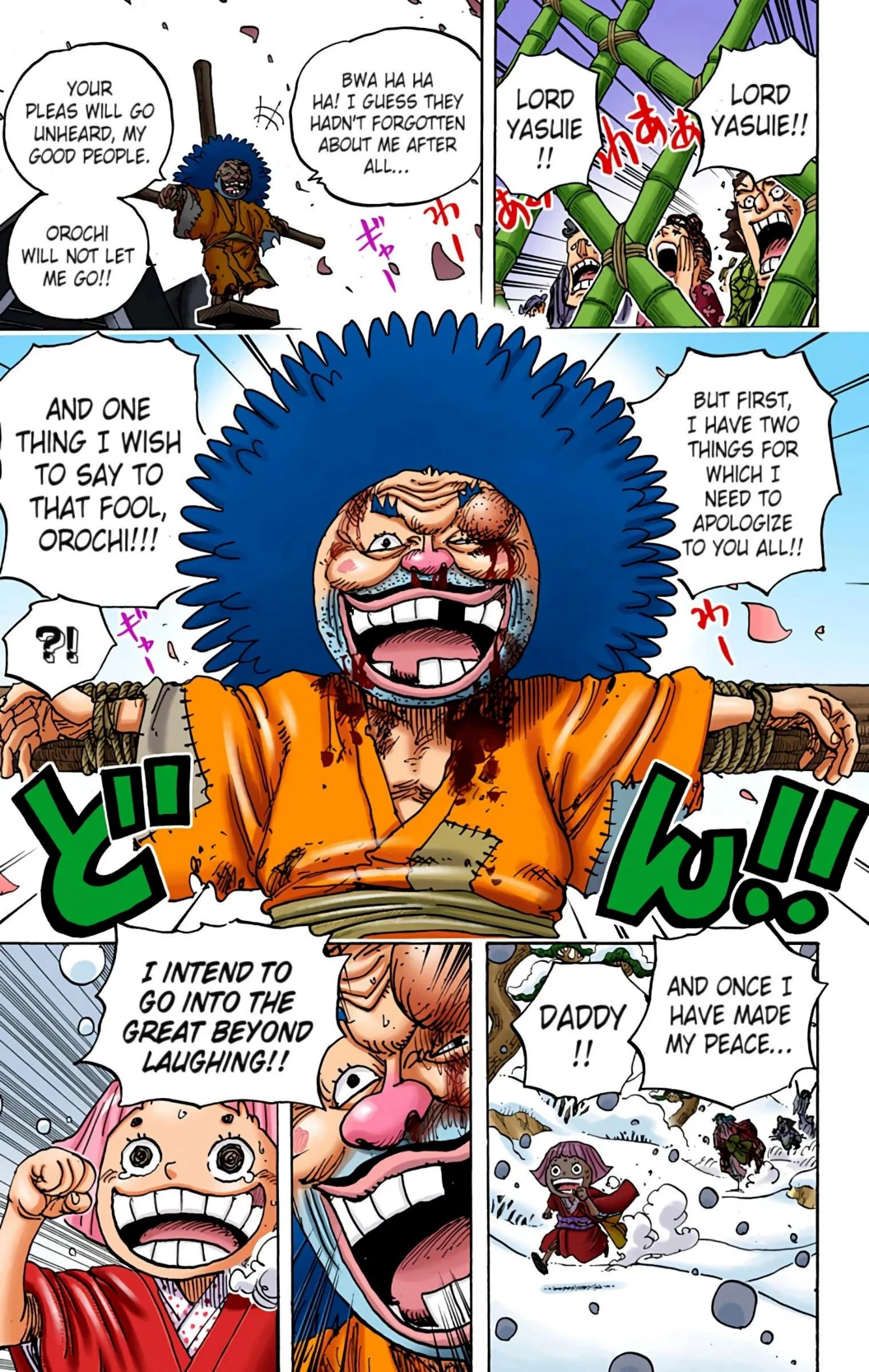 One Piece Volume 93 Page 161