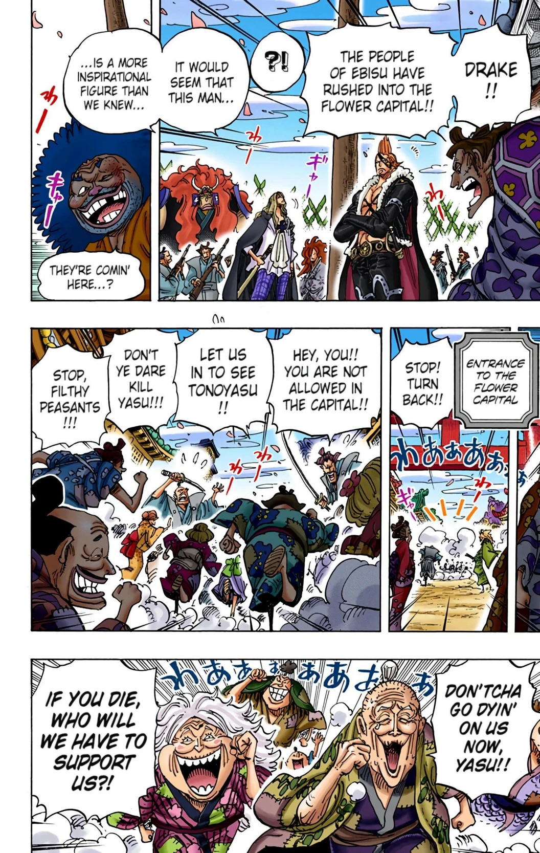 One Piece Volume 93 Page 166