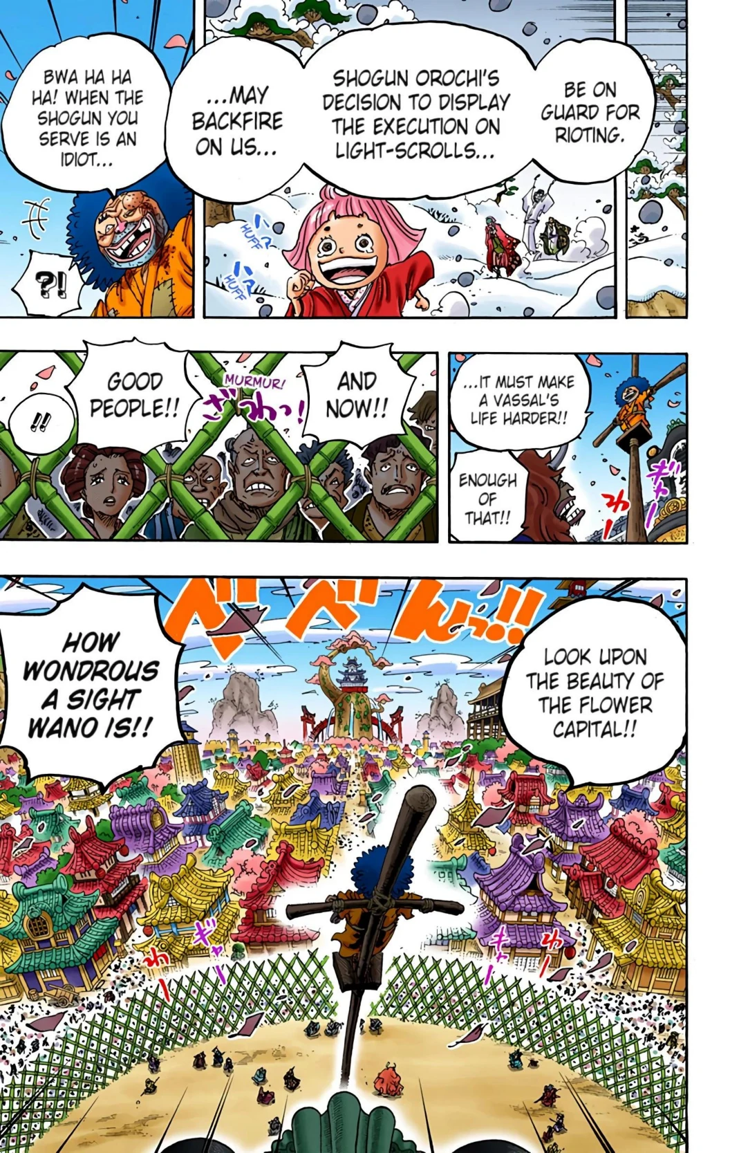 One Piece Volume 93 Page 167
