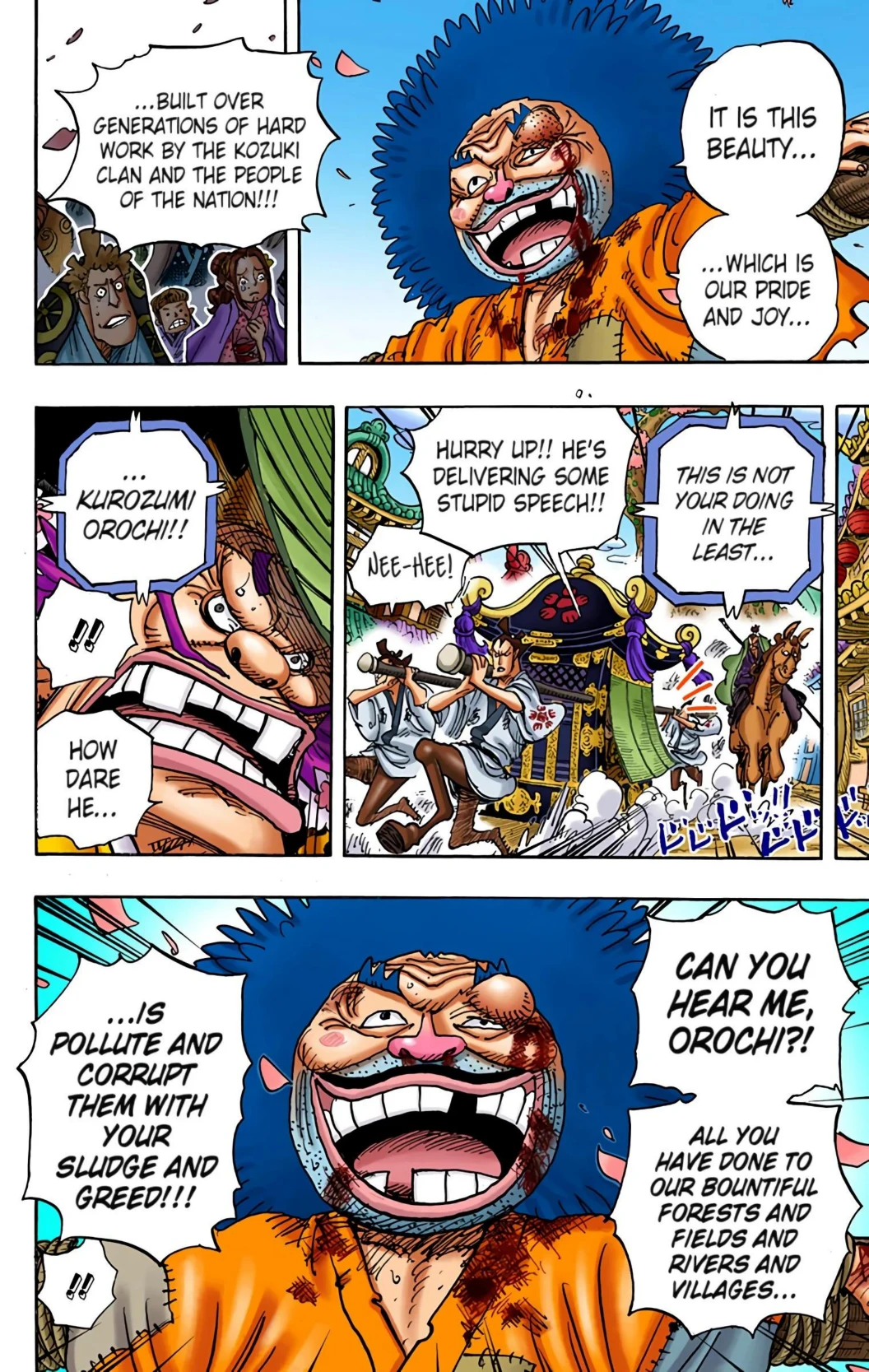 One Piece Volume 93 Page 168