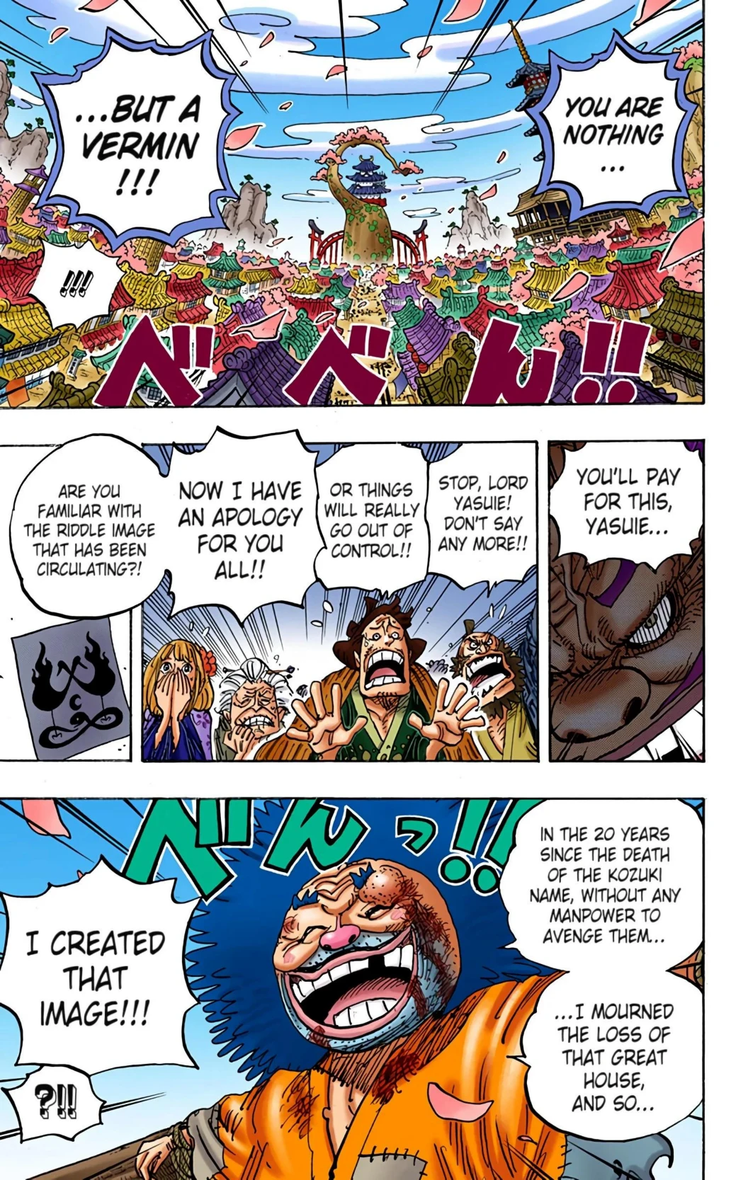 One Piece Volume 93 Page 169
