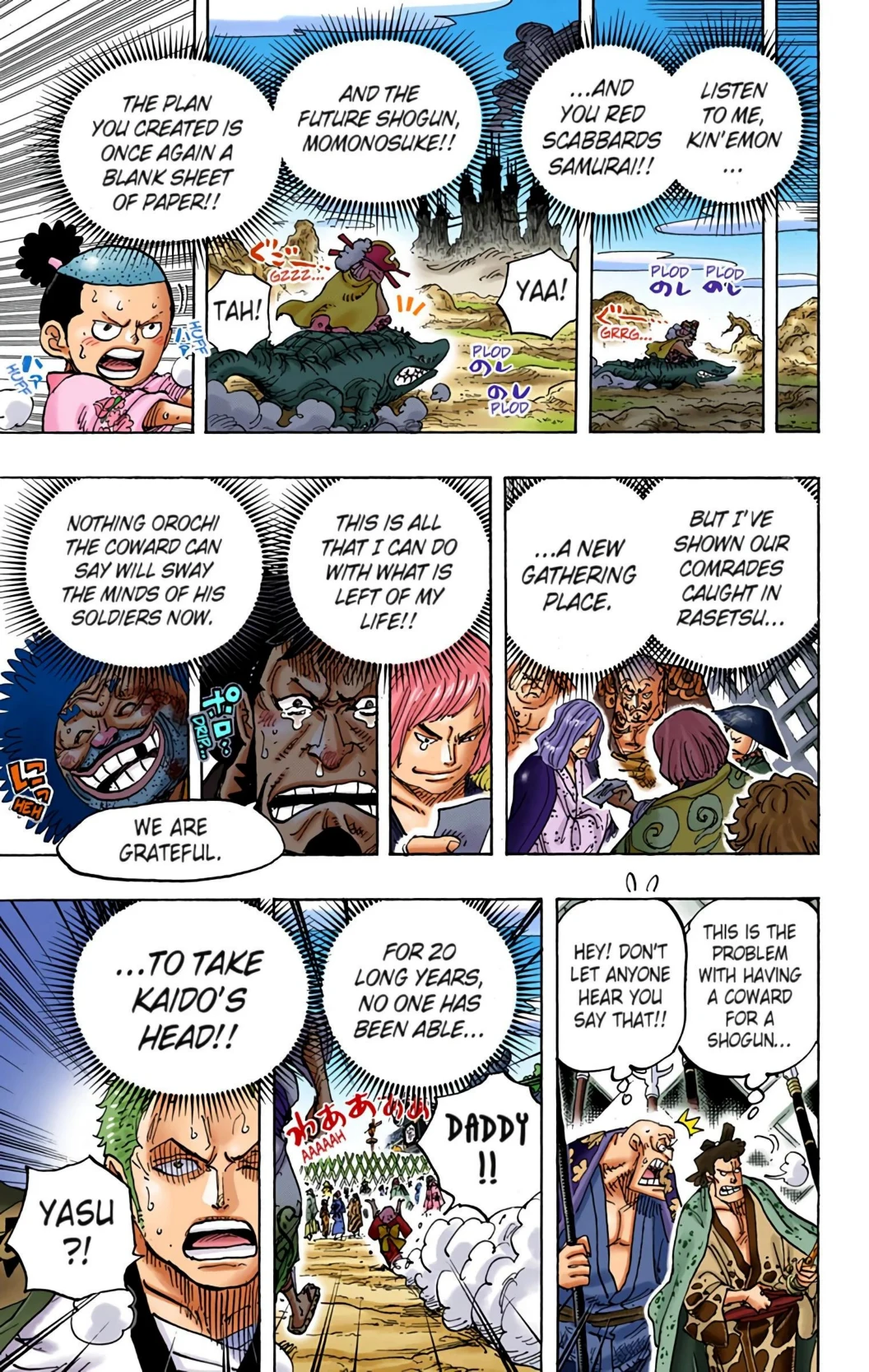 One Piece Volume 93 Page 173