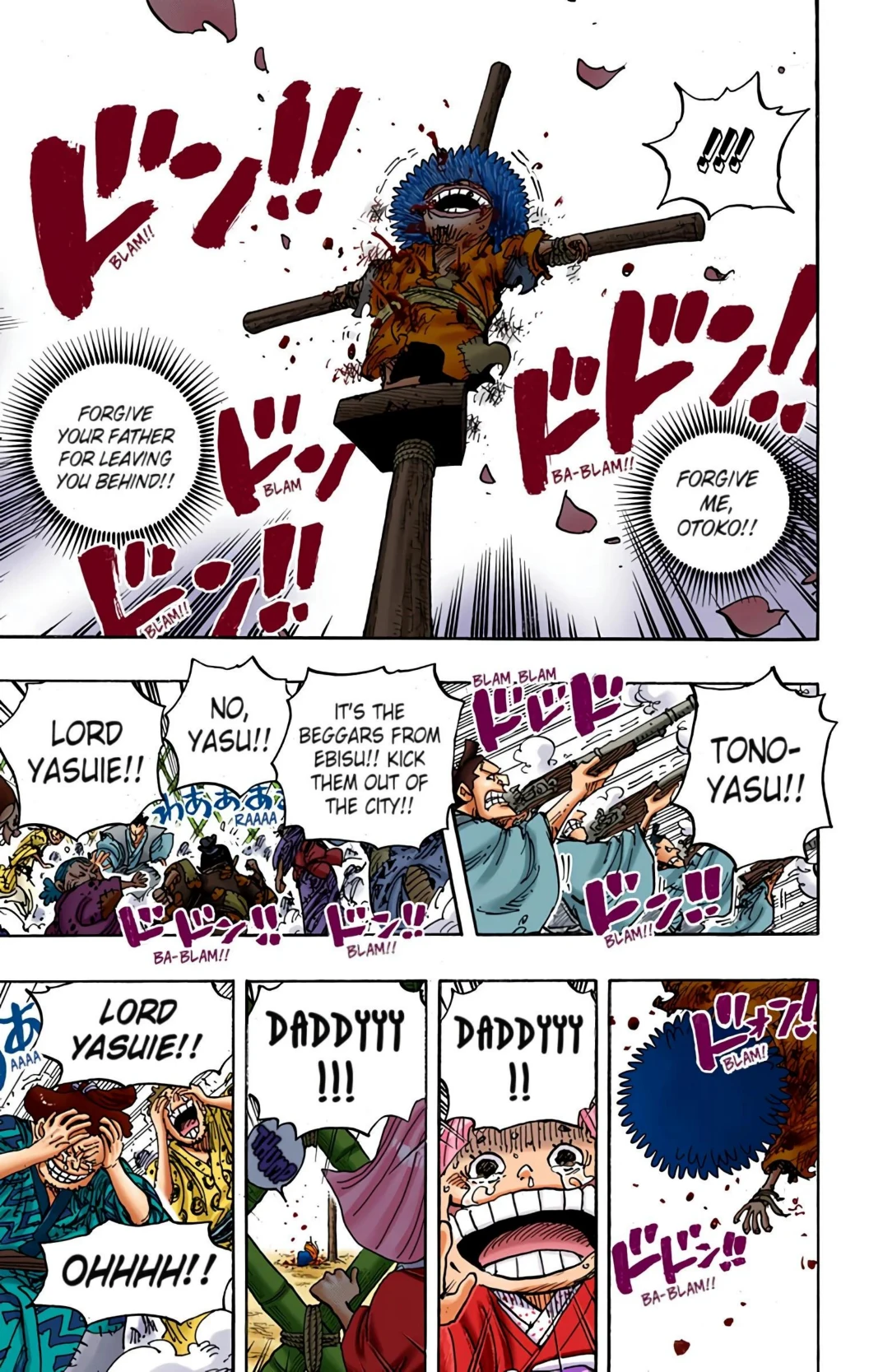 One Piece Volume 93 Page 175