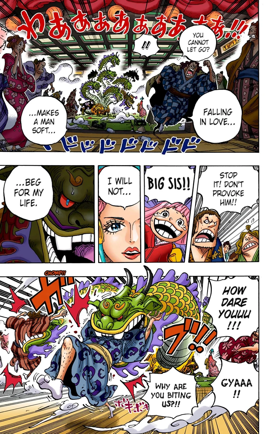 One Piece Volume 93 Page 21