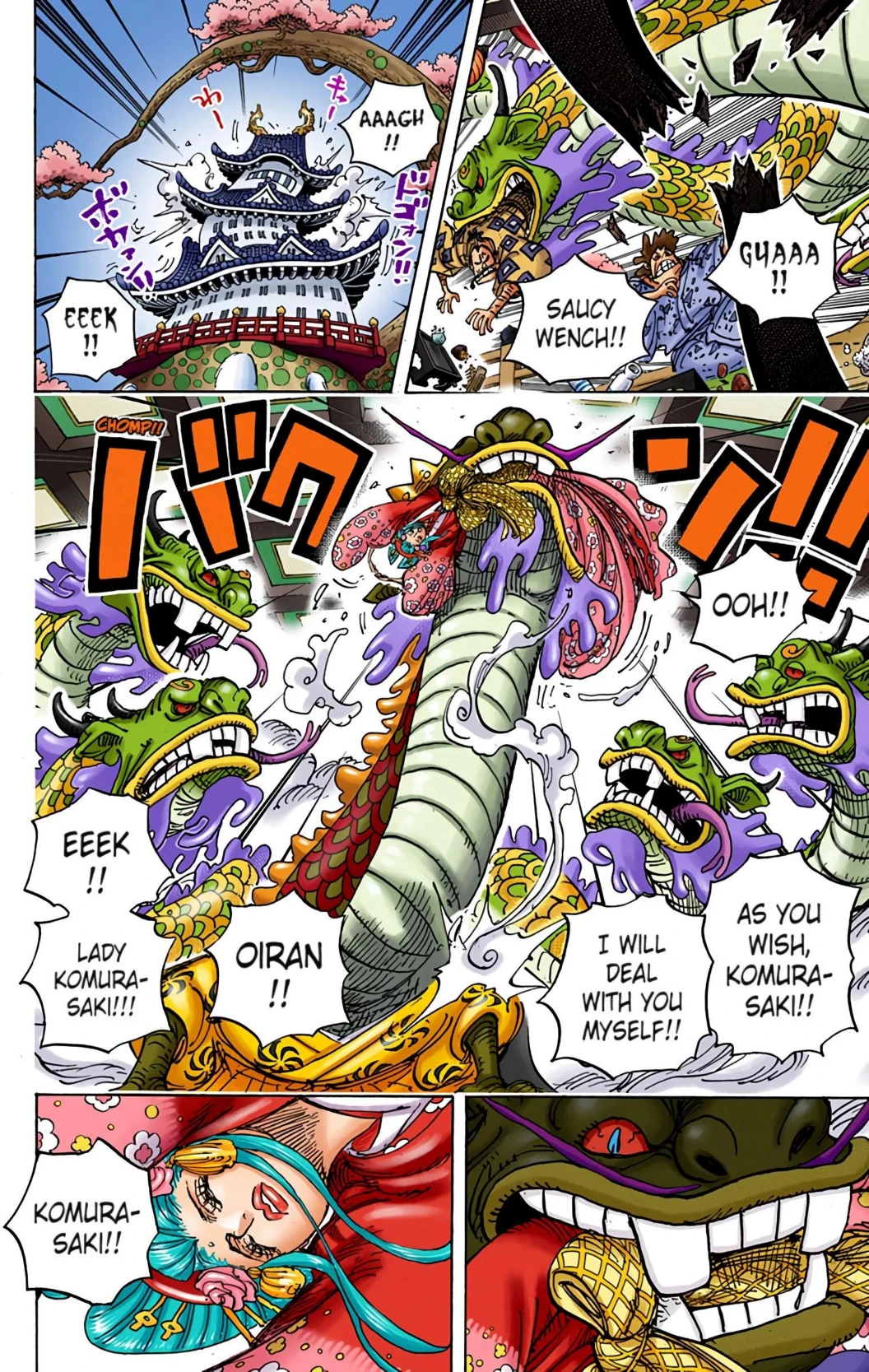 One Piece Volume 93 Page 22