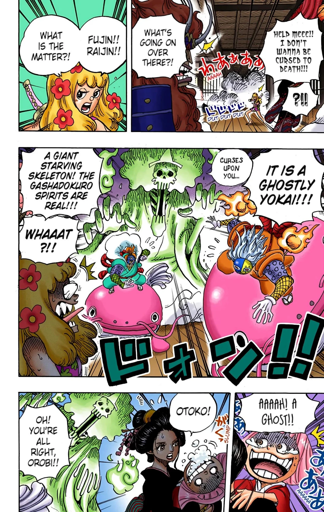 One Piece Volume 93 Page 24