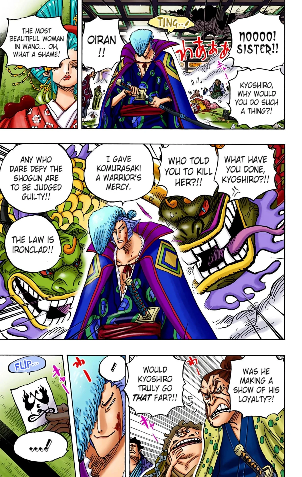 One Piece Volume 93 Page 31