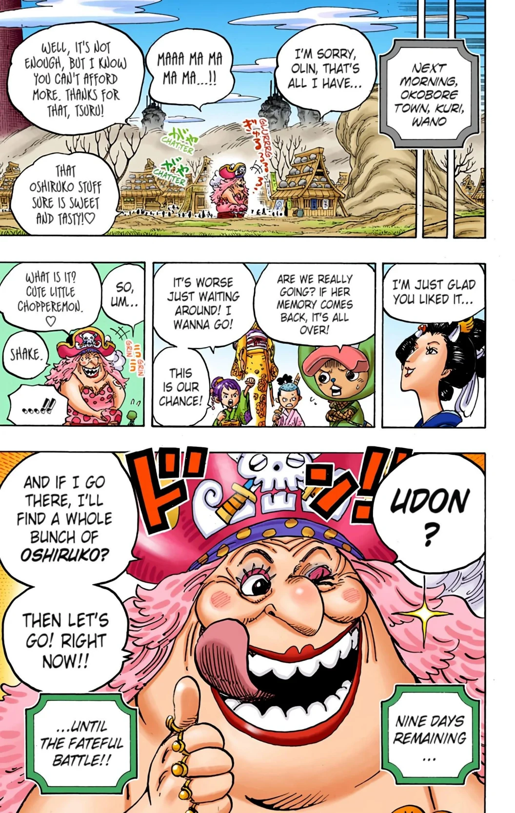 One Piece Volume 93 Page 35
