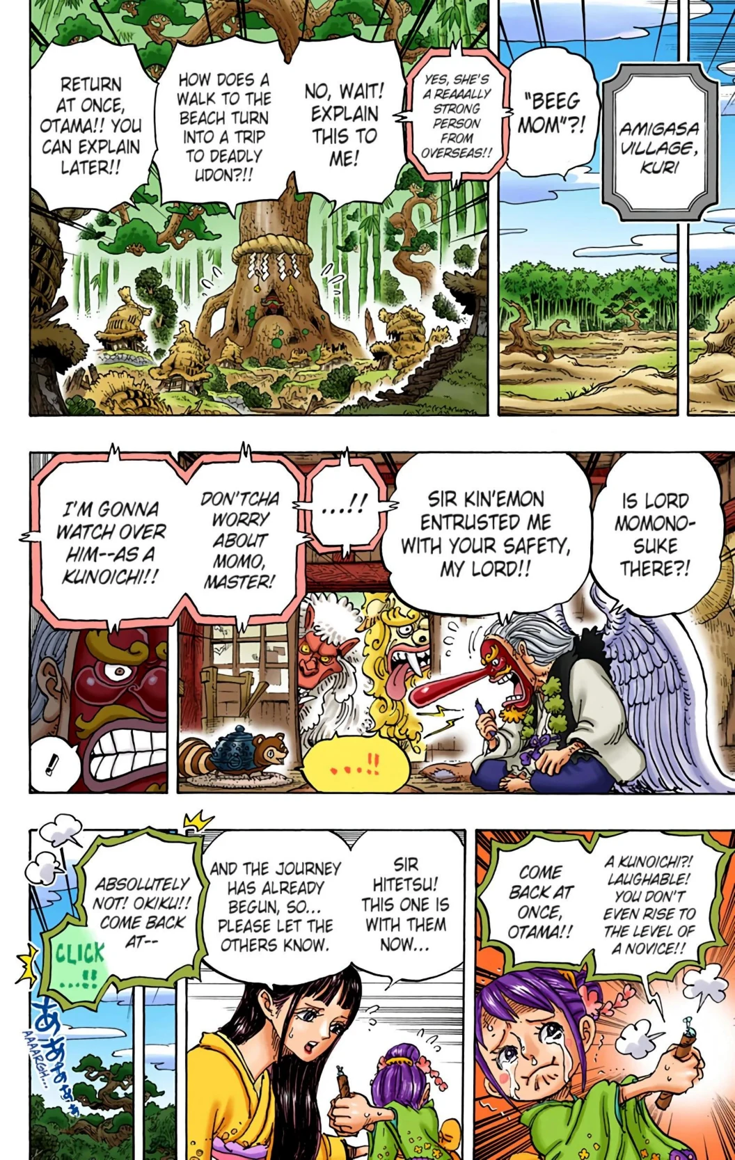 One Piece Volume 93 Page 39