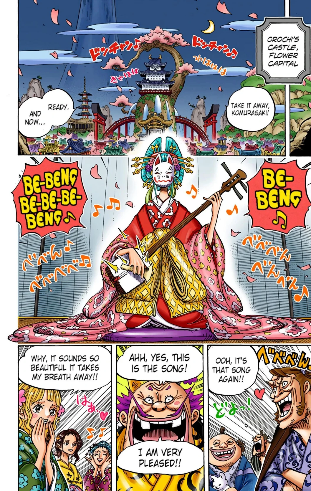 One Piece Volume 93 Page 4