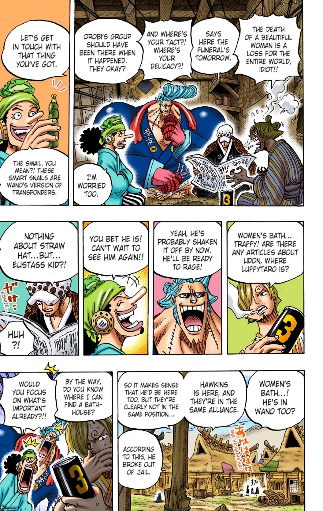 One Piece Volume 93 Page 46