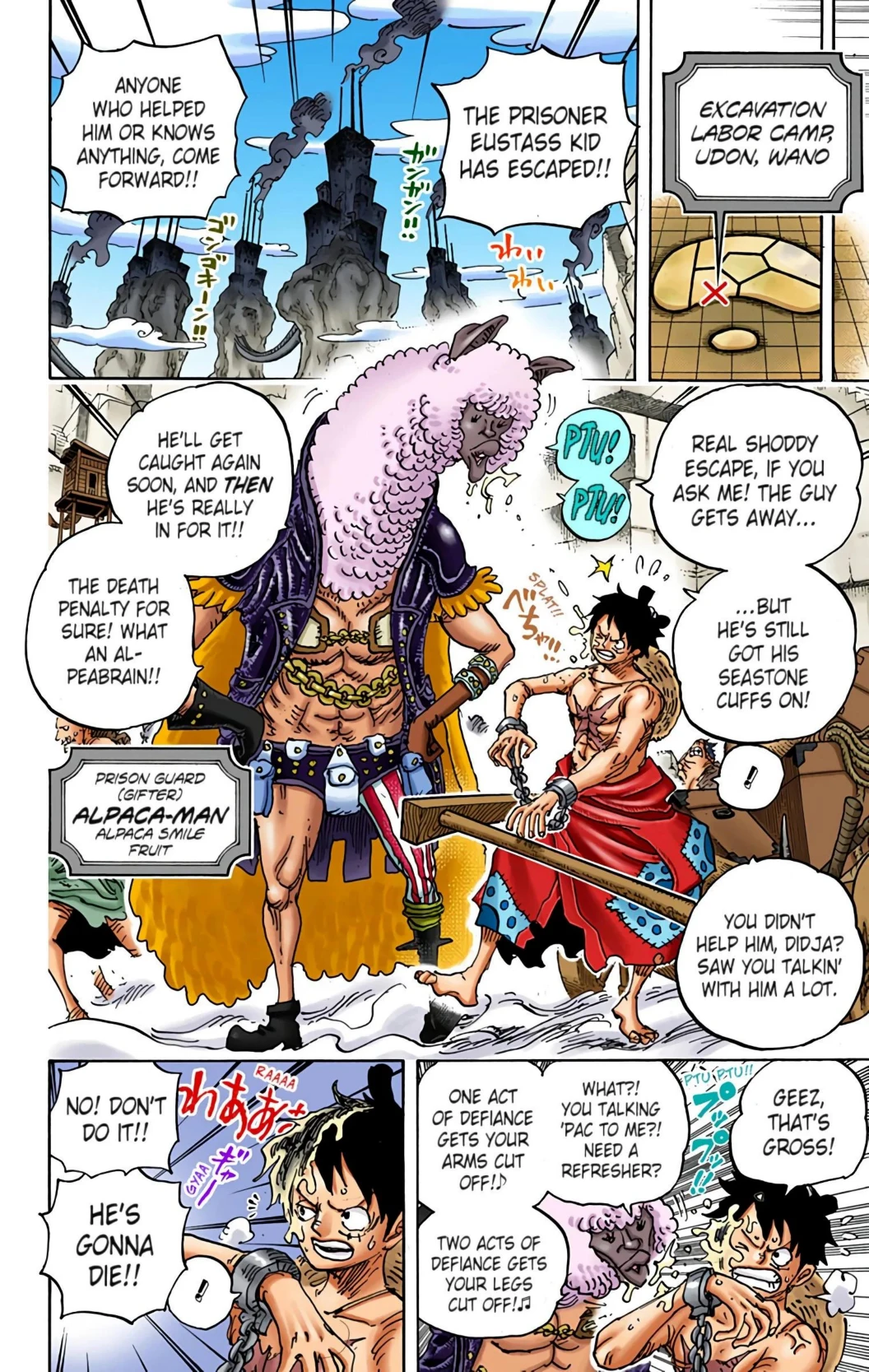 One Piece Volume 93 Page 47