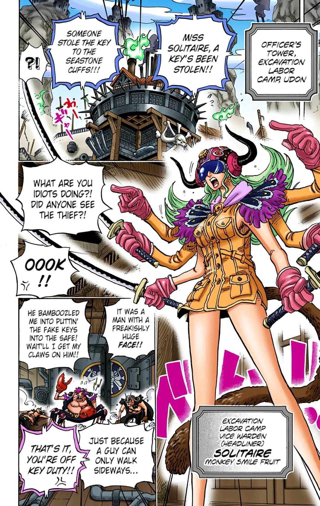 One Piece Volume 93 Page 52