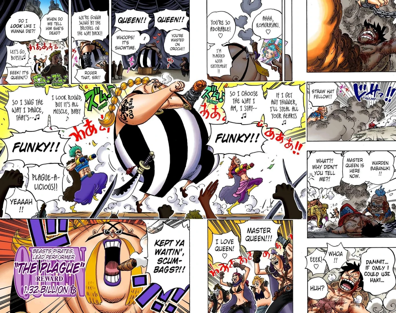 One Piece Volume 93 Page 58