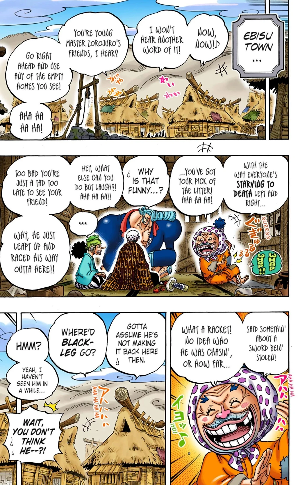 One Piece Volume 93 Page 60