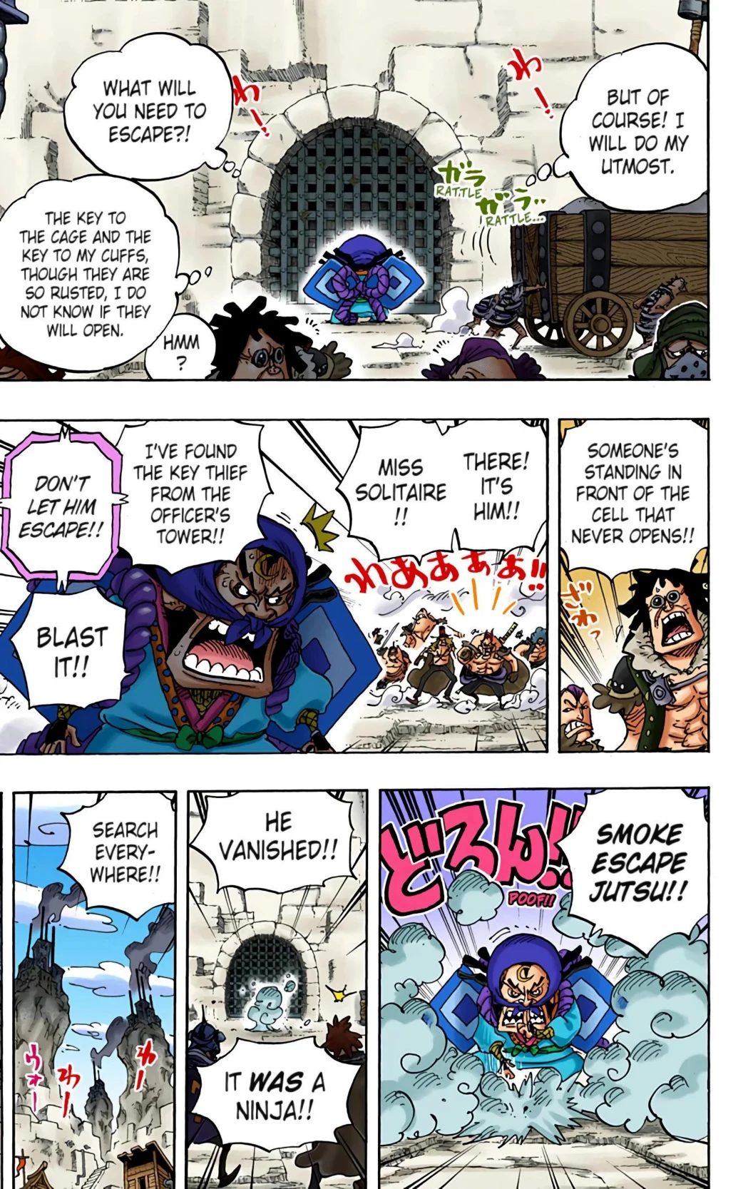 One Piece Volume 93 Page 69