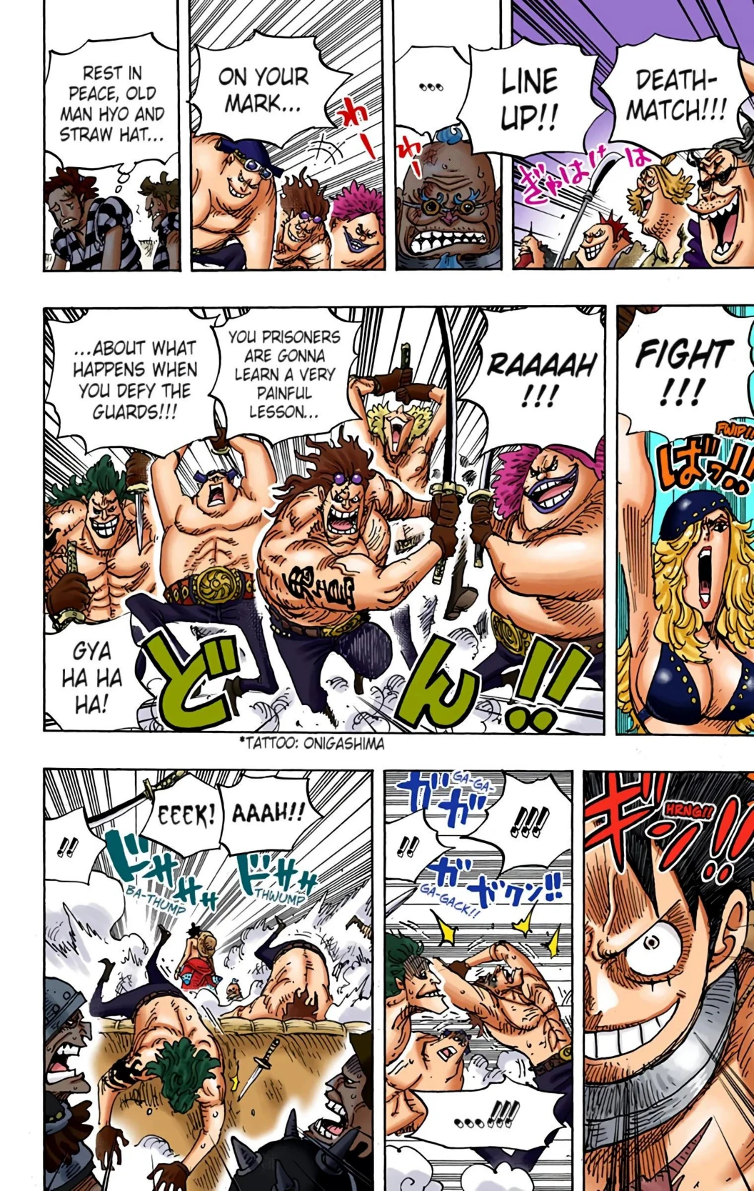 One Piece Volume 93 Page 74