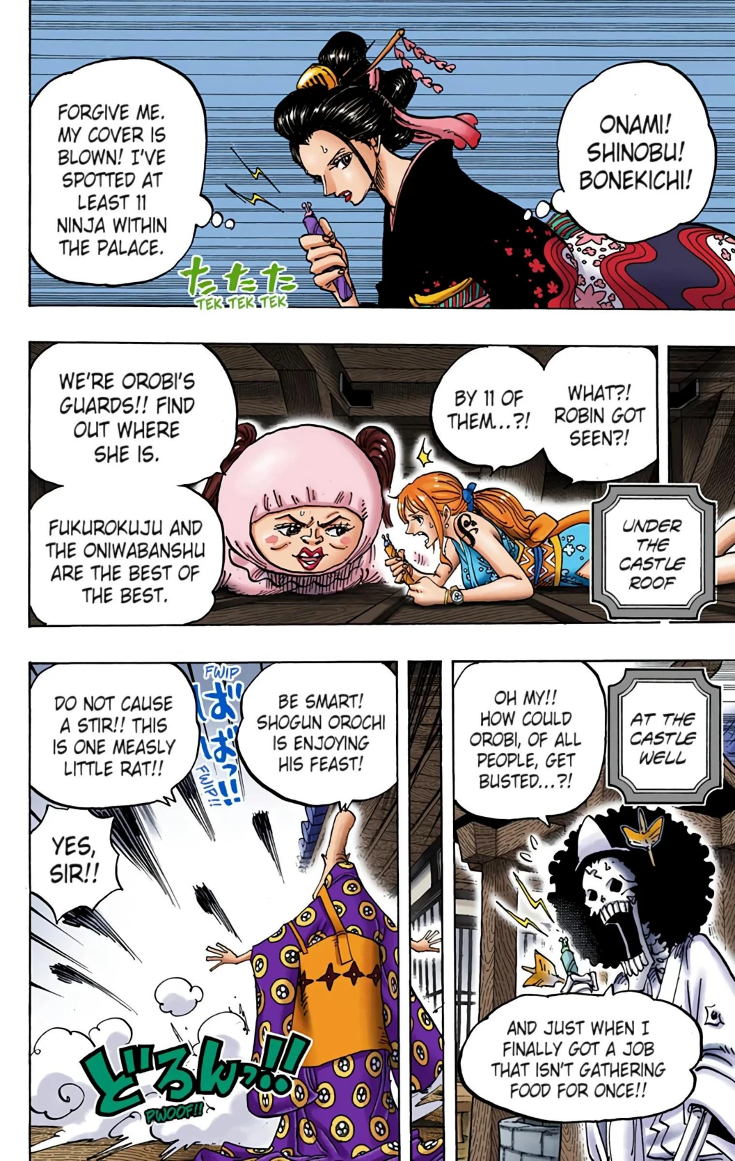 One Piece Volume 93 Page 8