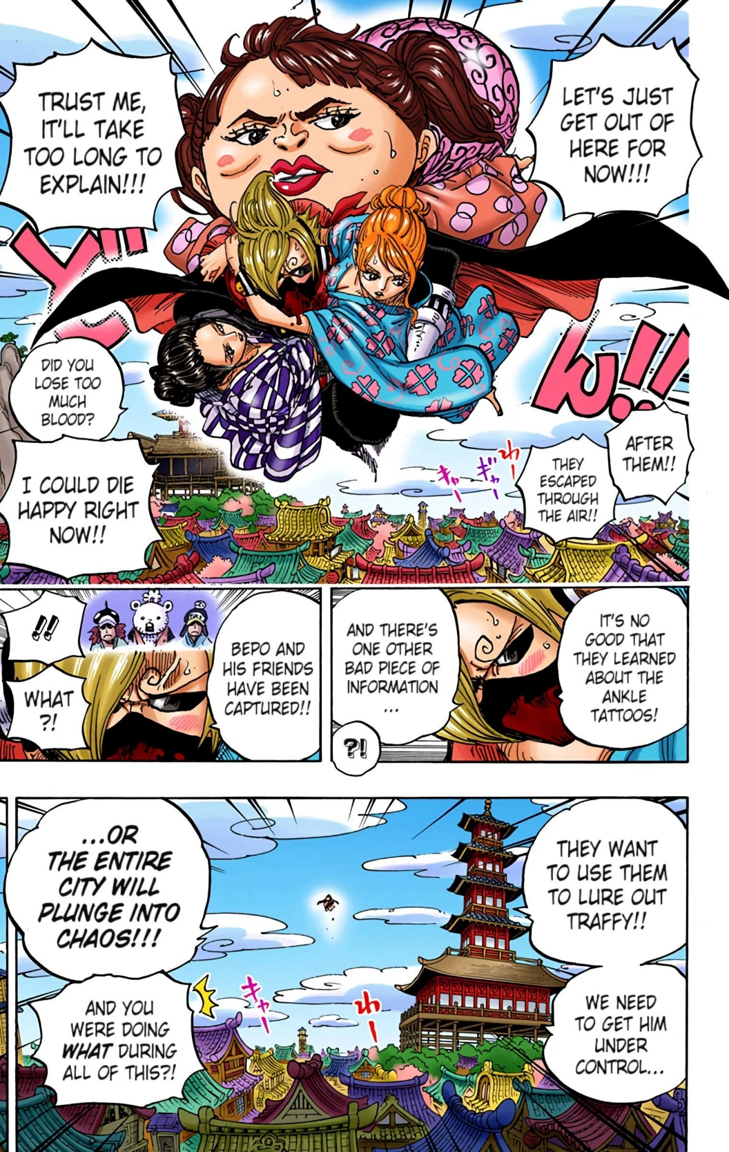 One Piece Volume 93 Page 81