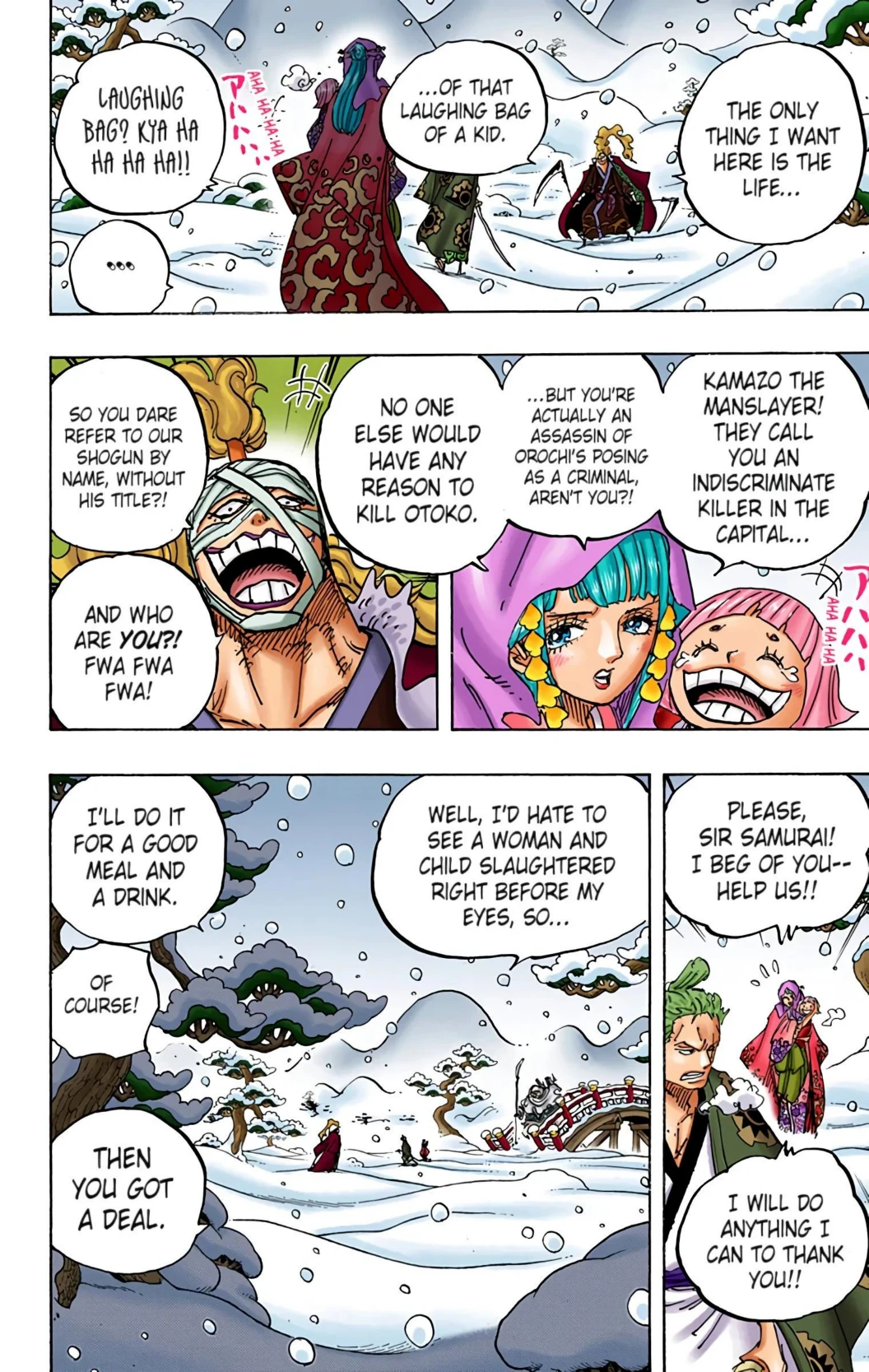 One Piece Volume 93 Page 94