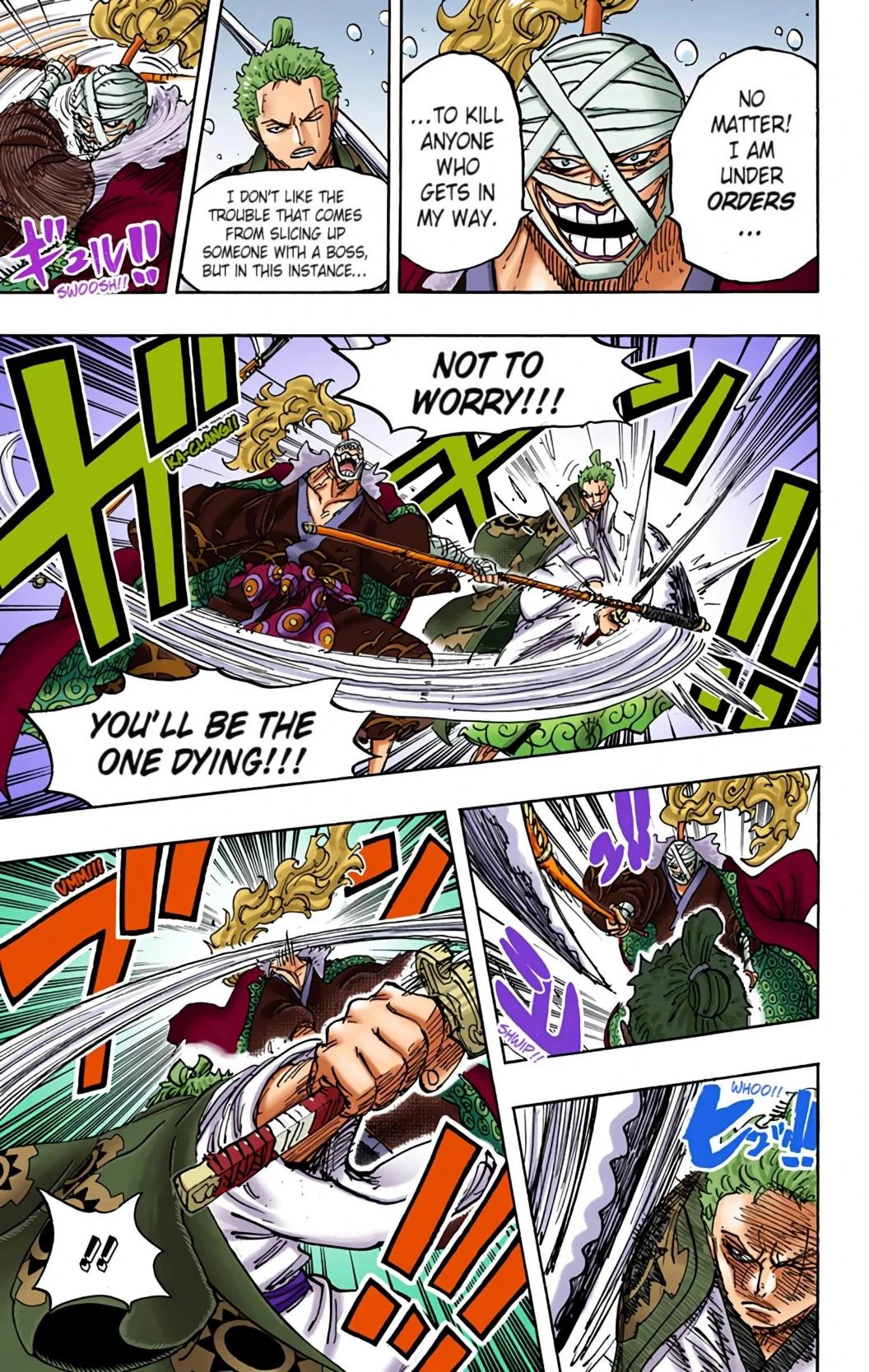 One Piece Volume 93 Page 95