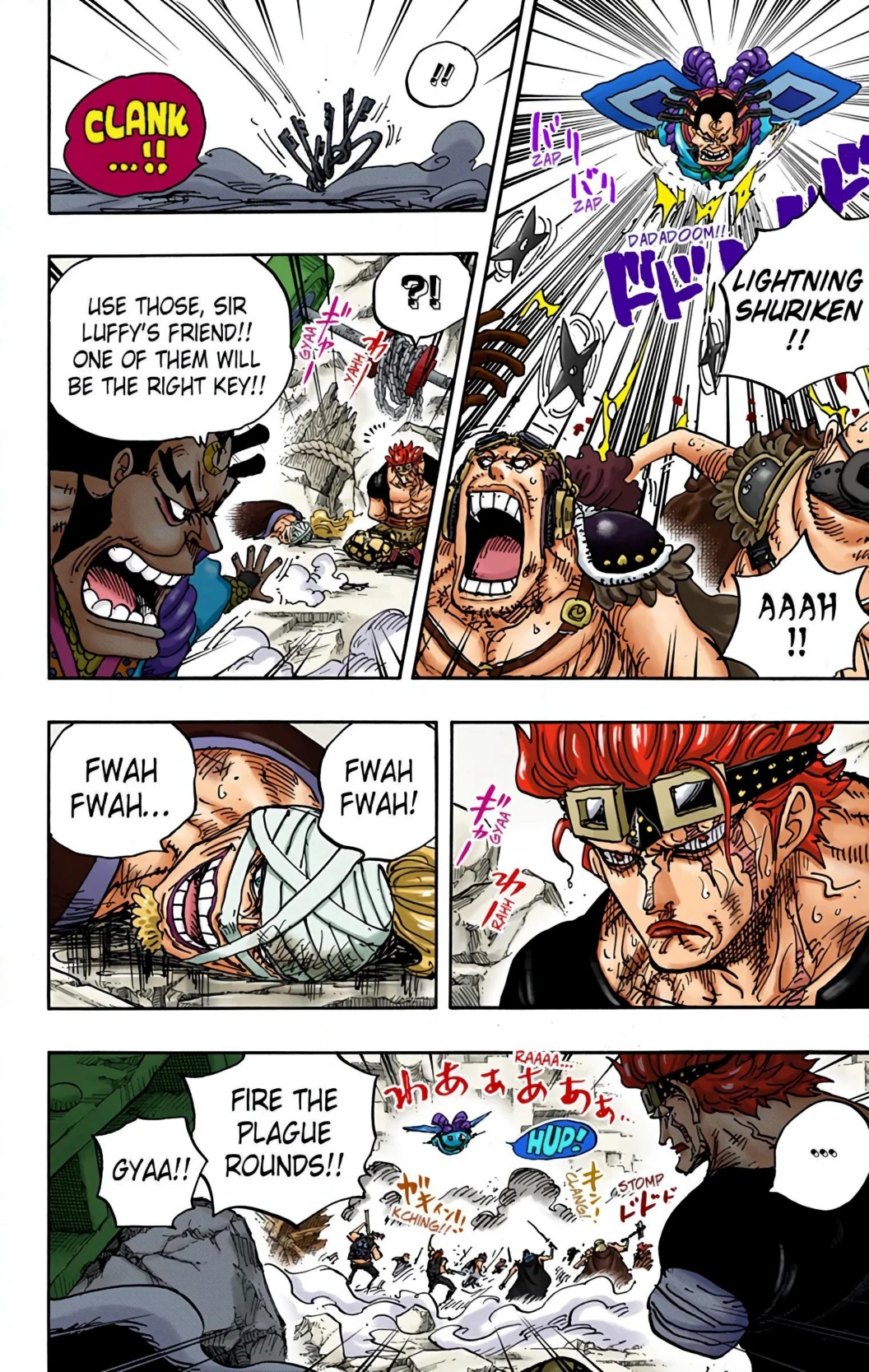 One Piece Volume 94 Page 102