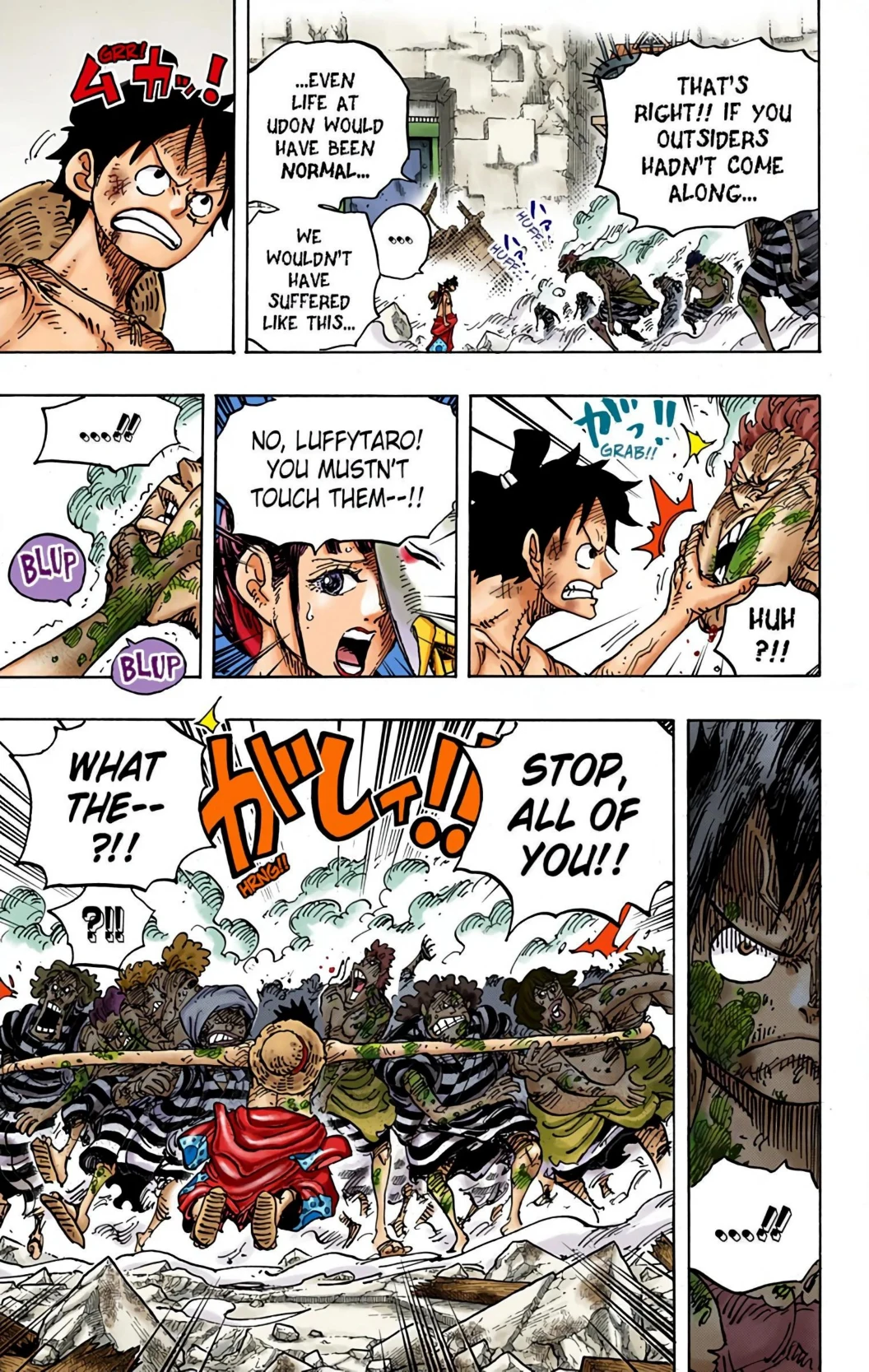 One Piece Volume 94 Page 106