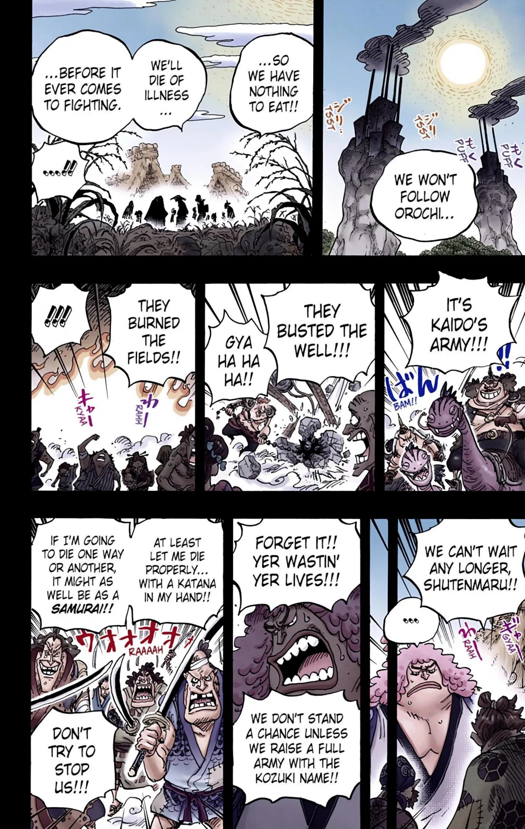 One Piece Volume 94 Page 121