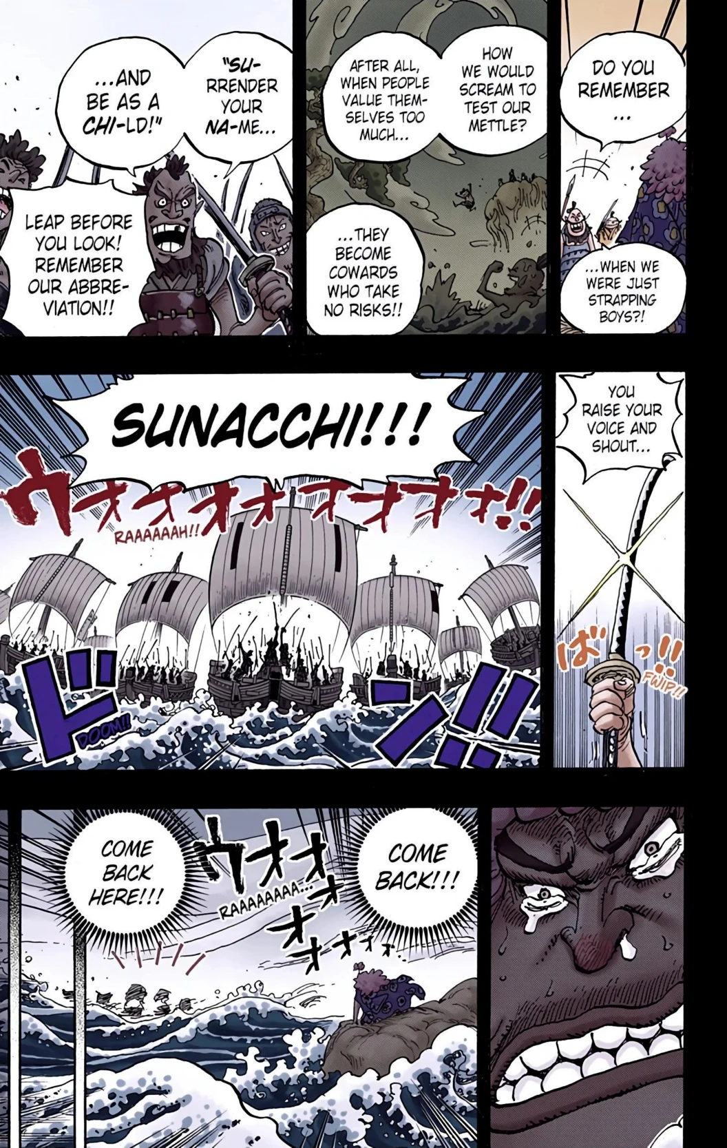 One Piece Volume 94 Page 122