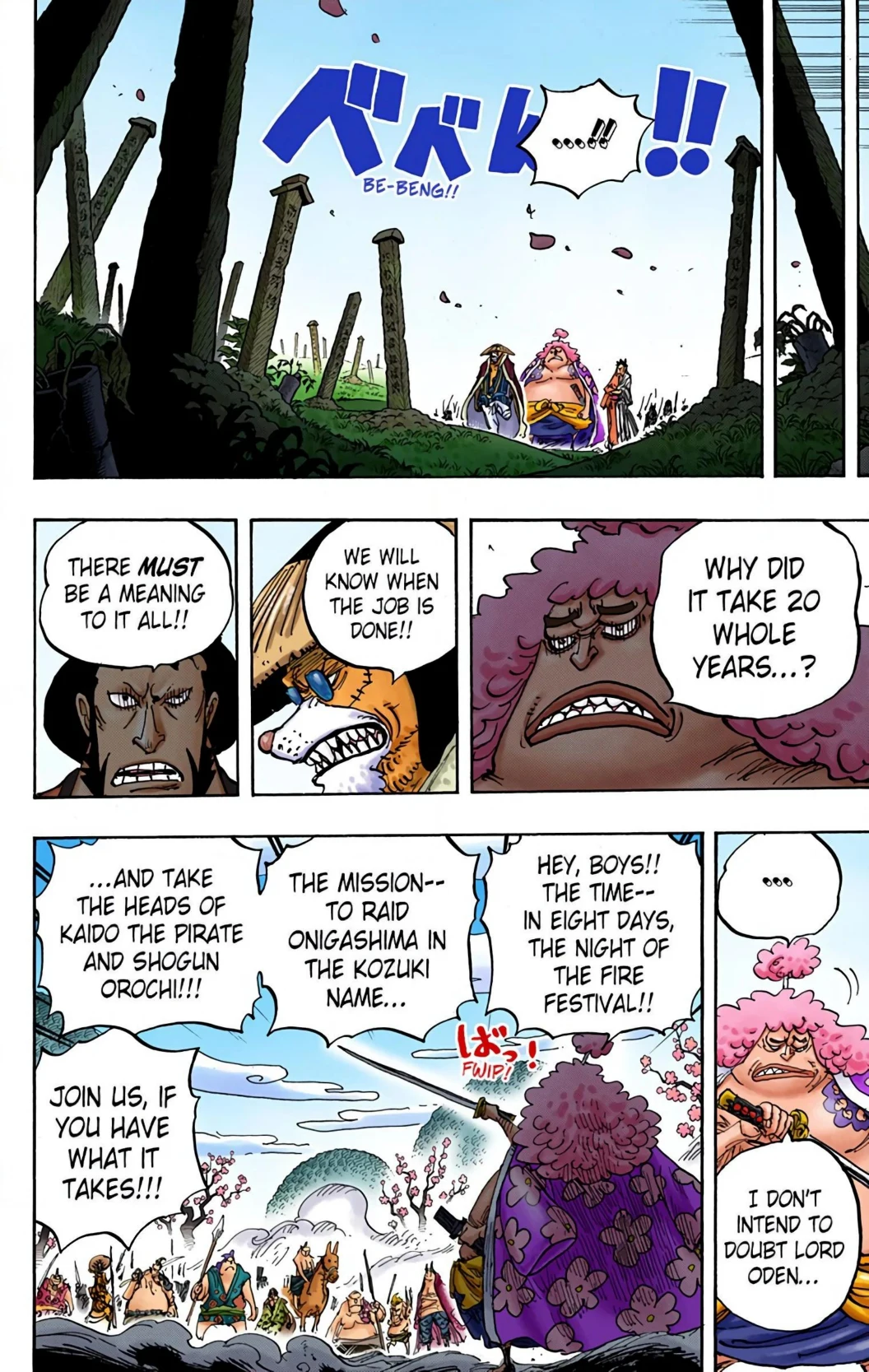 One Piece Volume 94 Page 123