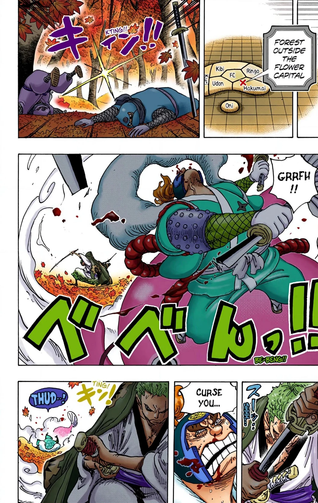One Piece Volume 94 Page 125