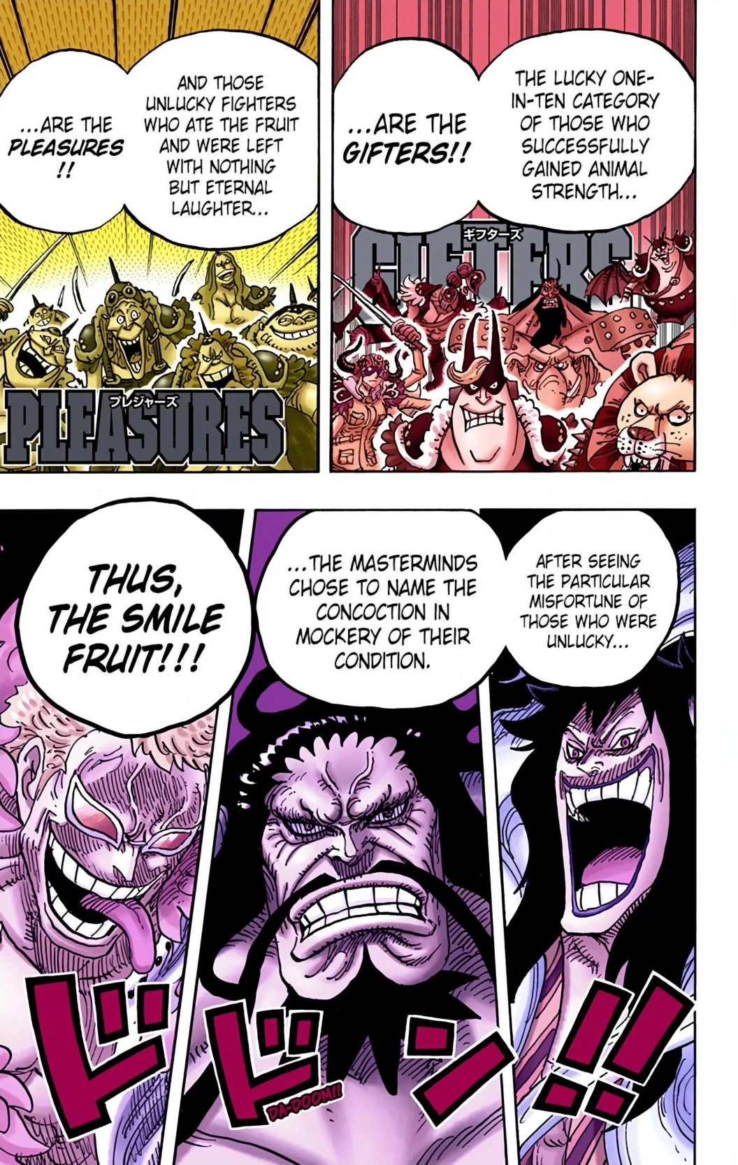 One Piece Volume 94 Page 13