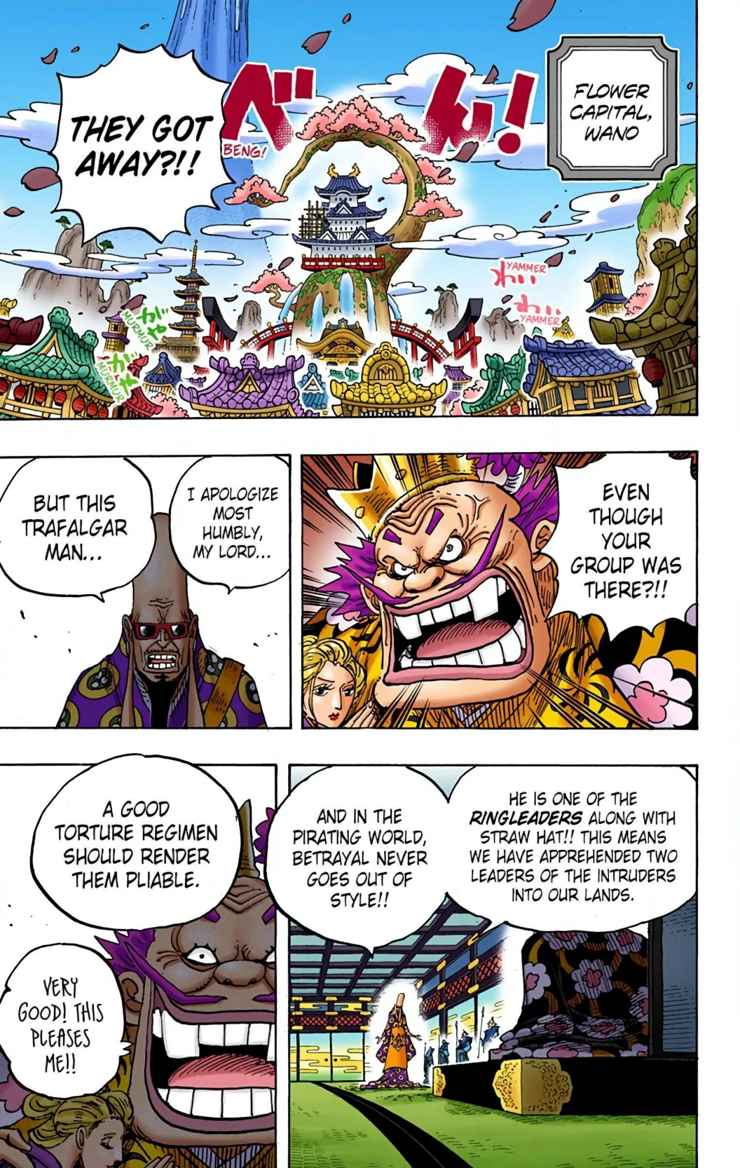 One Piece Volume 94 Page 130