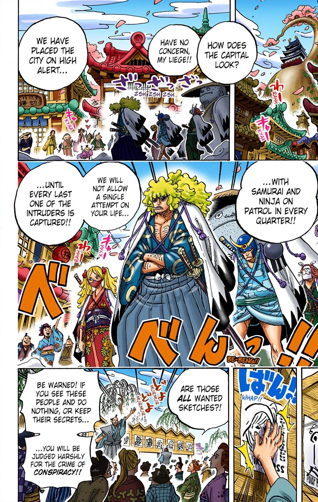 One Piece Volume 94 Page 131