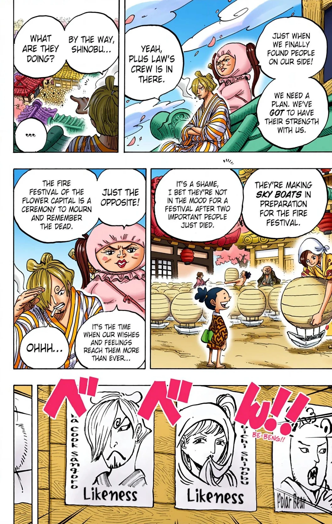 One Piece Volume 94 Page 133
