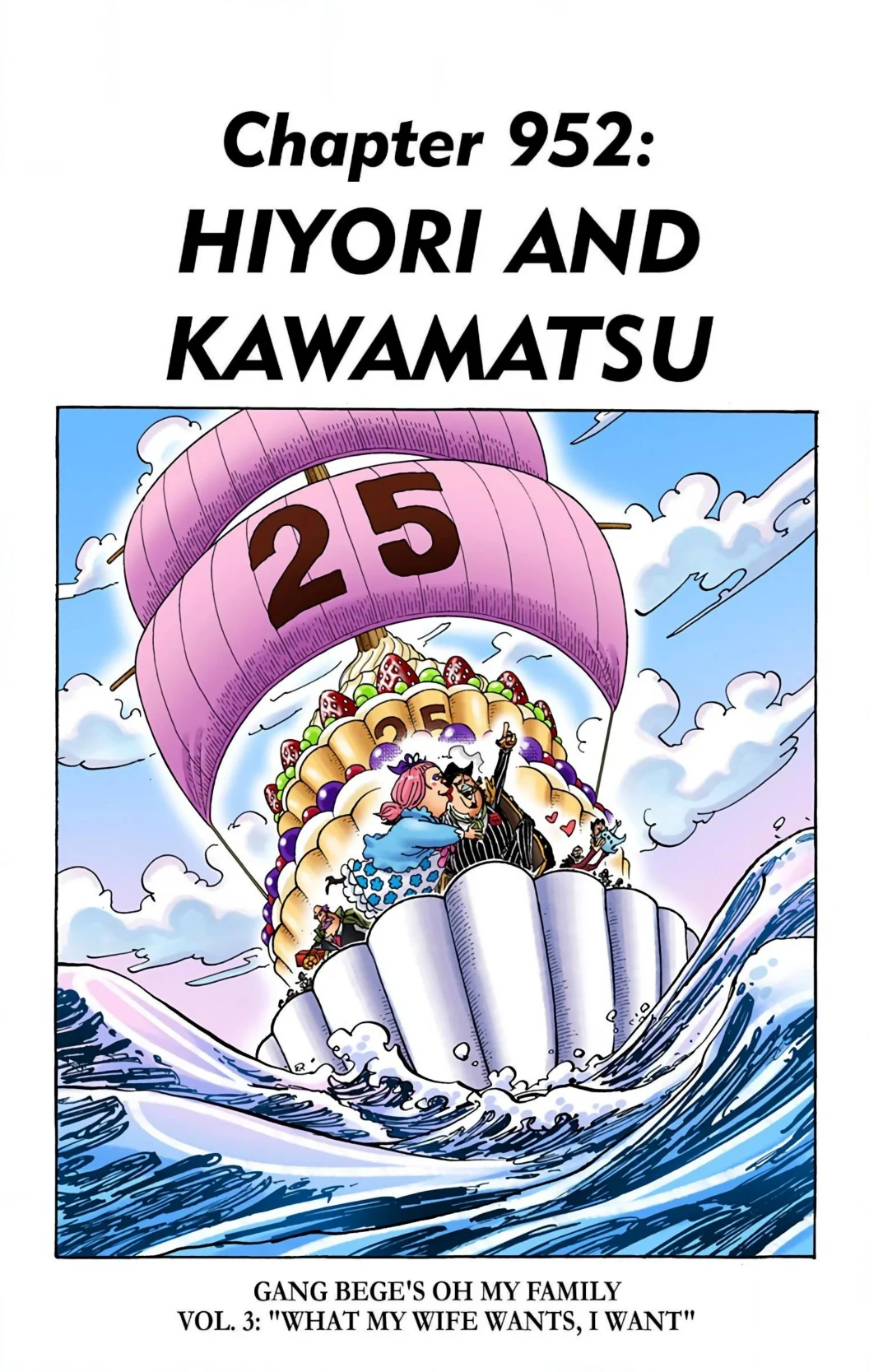 One Piece Volume 94 Page 144