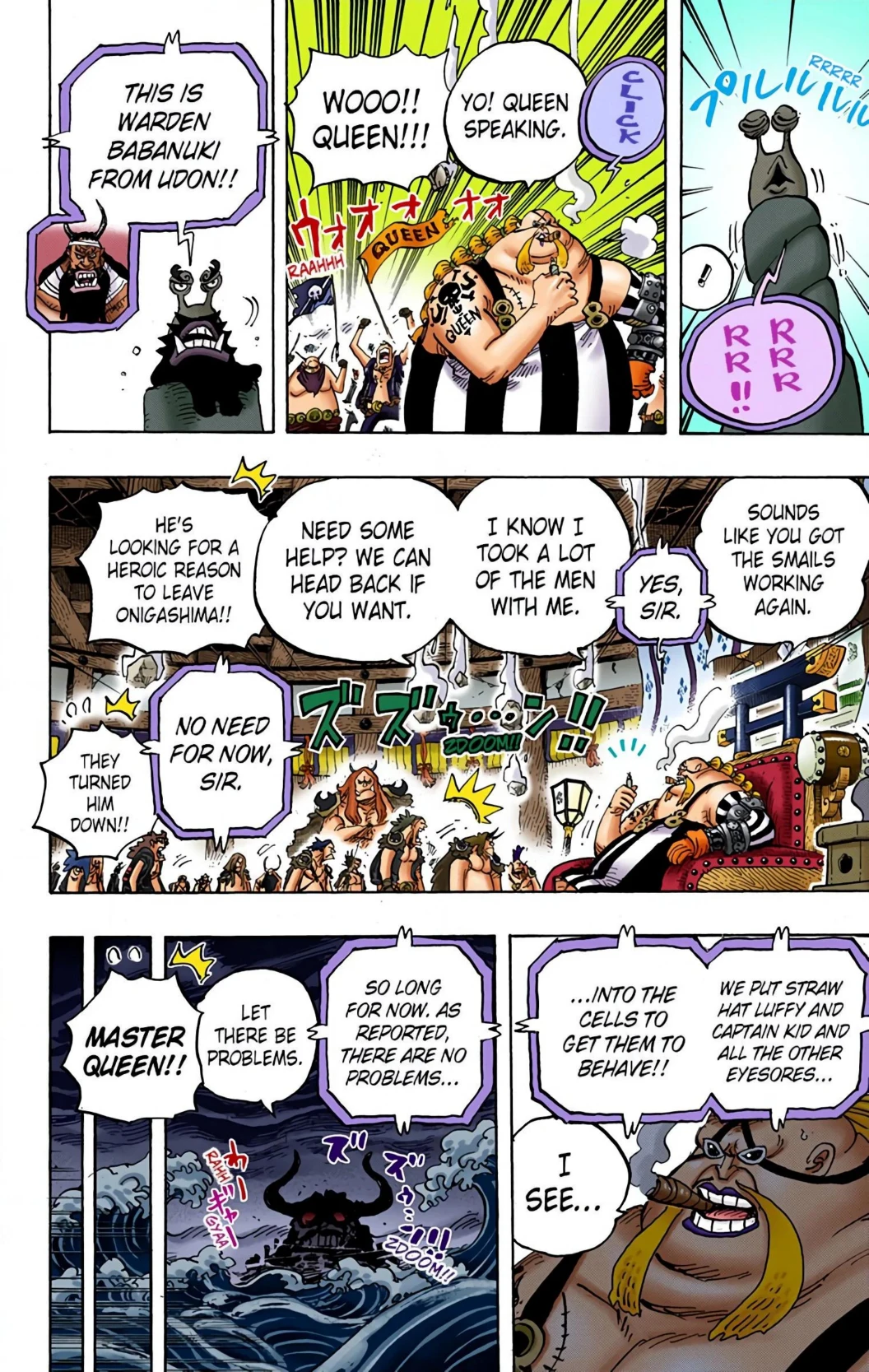 One Piece Volume 94 Page 149