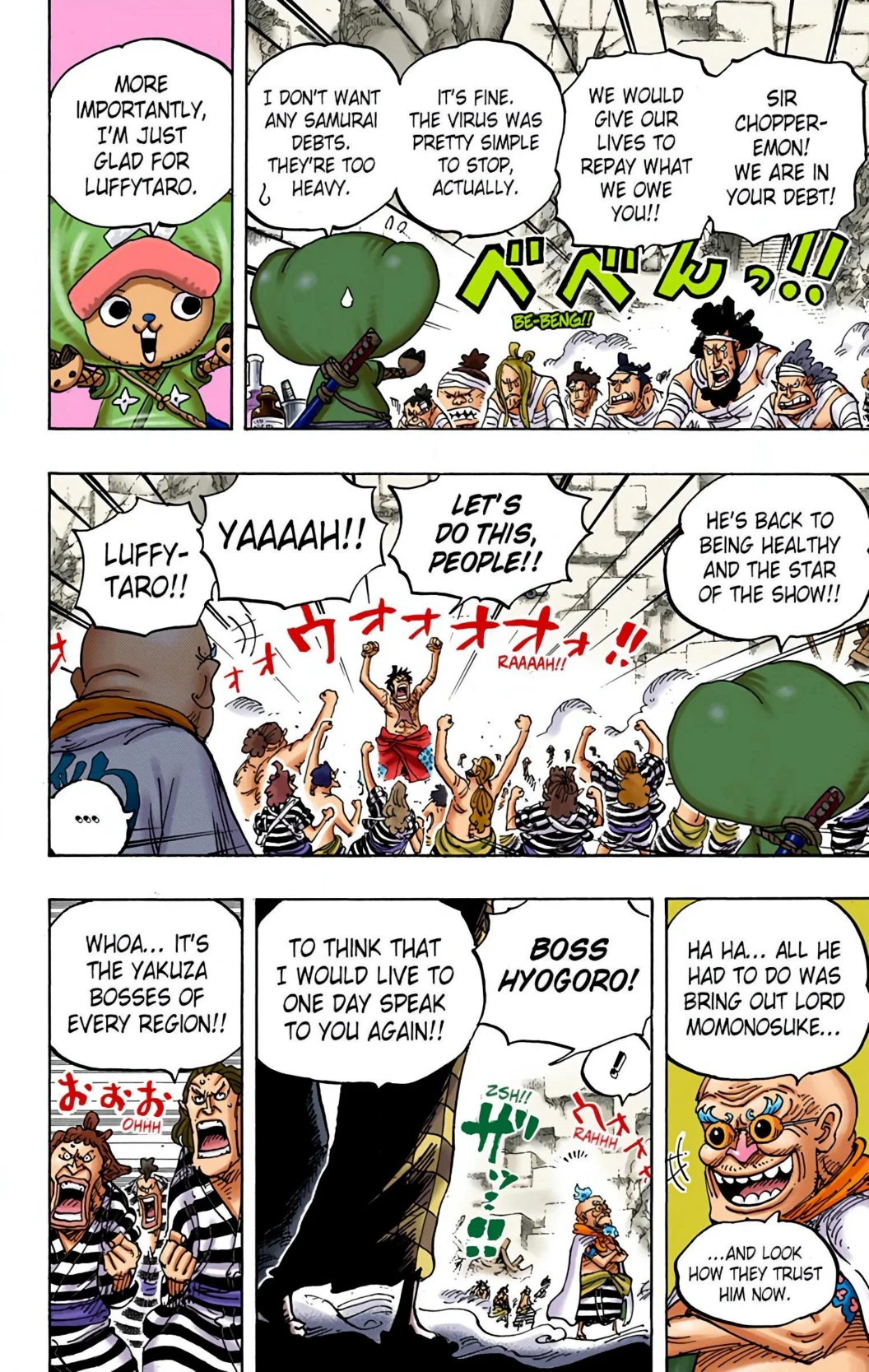 One Piece Volume 94 Page 151